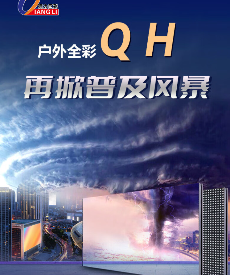 65549eb02135e.png